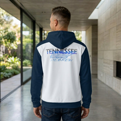 Back view of a man in a navy and white hoodie with "TENNESSEE HEBREW" and a state map graphic.