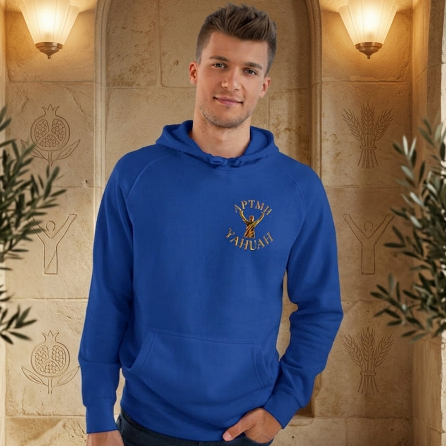 All Praise The Most High Yahuah 01-01 Designer AS Colour Unisex Supply Hoodie (10 colors)
