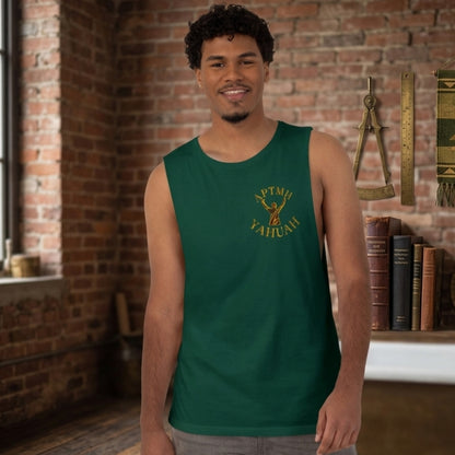 All Praise The Most High Yahuah 01-01 Designer AS Colour Unisex Barnard Tank (10 colors)