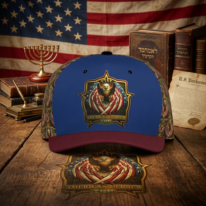 American Hebrew Shield of the Set-Apart Snapback | TRP Heritage Headwear
