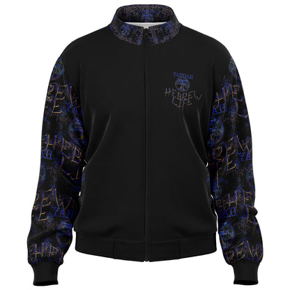 Hebrew Life 01-02 Designer Unisex Track Jacket
