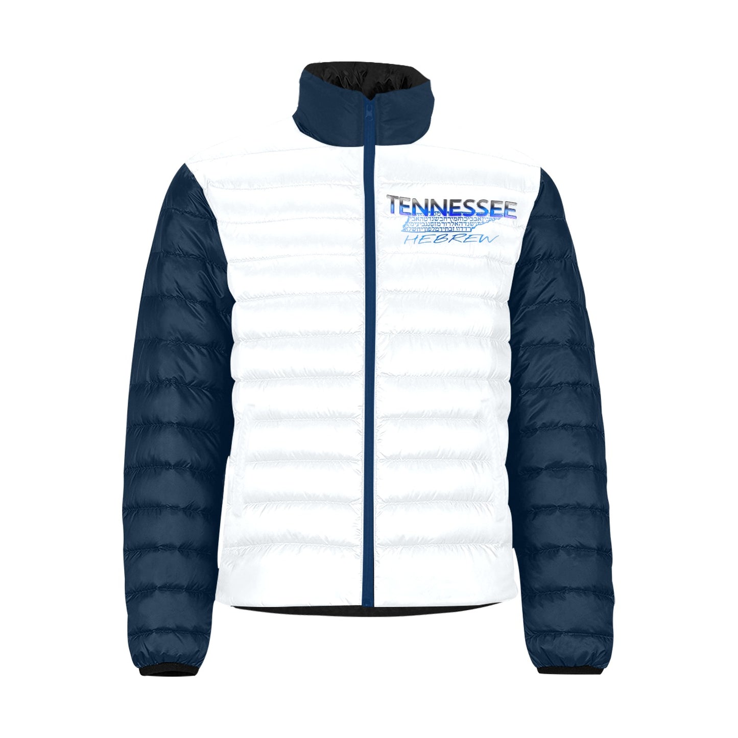 Tennessee Hebrew 01-02: The Cobalt Alloy Men's Stand Collar Puffer Jacket