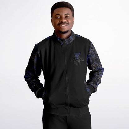Hebrew Life 01-02 Designer Unisex Track Jacket
