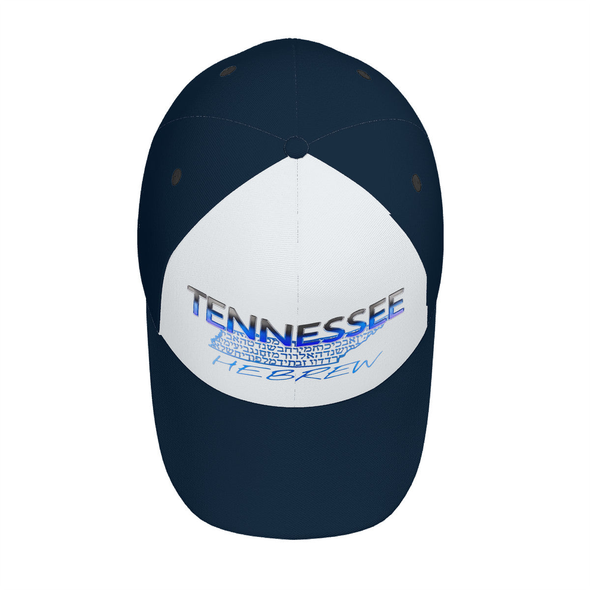 Tennessee Hebrew 01-02: The Cobalt Alloy Baseball Cap
