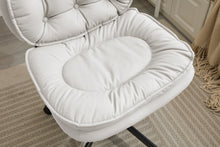 Cargar imagen en el visor de la galería, Adjustable Armless Wide PU Leather Swivel Office Chair, Creamy White
