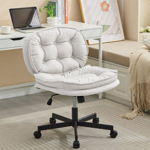 Cargar imagen en el visor de la galería, Adjustable Armless Wide PU Leather Swivel Office Chair, Creamy White
