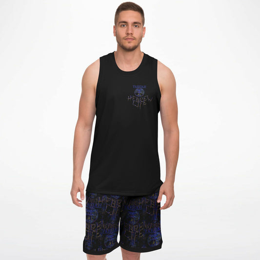 Hebrew Life 01-02 Designer Basketball Uniform