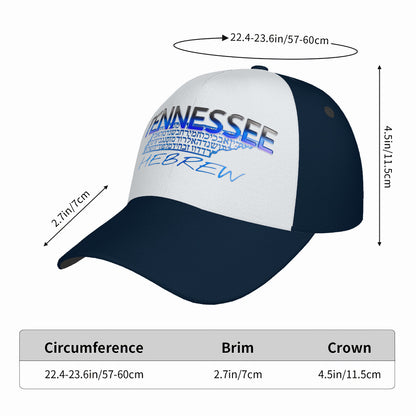 Tennessee Hebrew 01-02: The Cobalt Alloy Baseball Cap