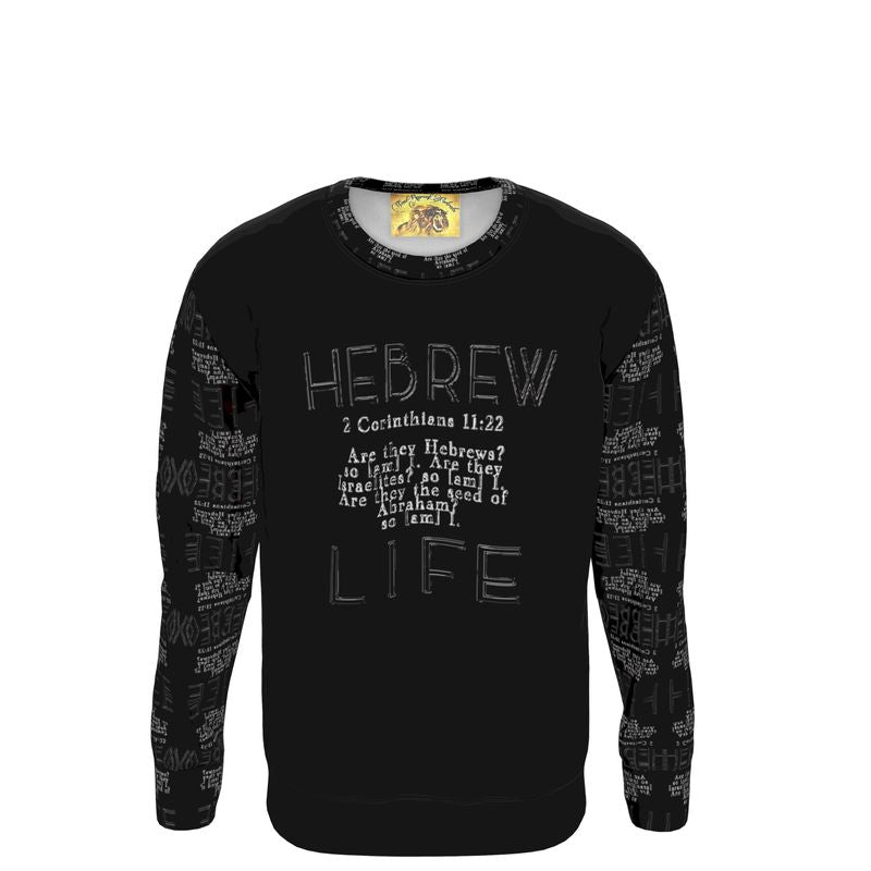 Hebrew Life 02-07 Royal Designer Unisex Sweatshirt