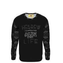 Load image into Gallery viewer, Hebrew Life 02-07 Royal Designer Unisex Sweatshirt
