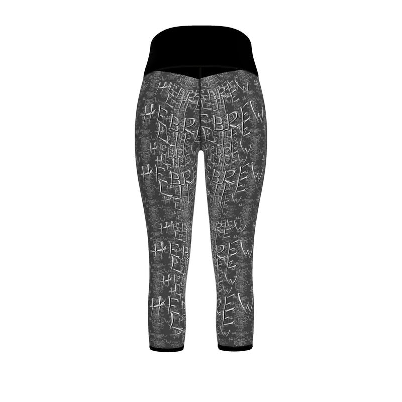 Hebrew Life 01-01 Designer Capri Sports Leggings