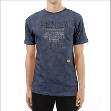 Load image into Gallery viewer, Hebrew Life 02-07 Designer Lane Seven Vintage Cotton Unisex T-shirt (6 Colors)
