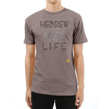 Cargar imagen en el visor de la galería, Hebrew Life 02-07 Diseñador Unisex Lane Seven Camiseta de algodón vintage (6 colores) 
