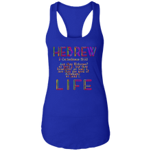Load image into Gallery viewer, Hebrew Life 02-06 Ladies Designer Ideal Racerback Cotton Tank Top (4 Colors)
