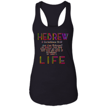 Cargar imagen en el visor de la galería, Hebrew Life 02-06 Camiseta sin mangas de algodón con espalda cruzada ideal para mujer (4 colores) 
