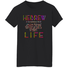 Cargar imagen en el visor de la galería, Hebrew Life 02-06 Camiseta de algodón de diseñador para mujer (7 colores) 
