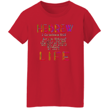 Carica l&#39;immagine nel visualizzatore di Gallery, Hebrew Life 02-06 Ladies Designer Cotton T-shirt (7 Colors)
