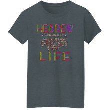 Load image into Gallery viewer, Hebrew Life 02-06 Ladies Designer Cotton T-shirt (7 Colors)
