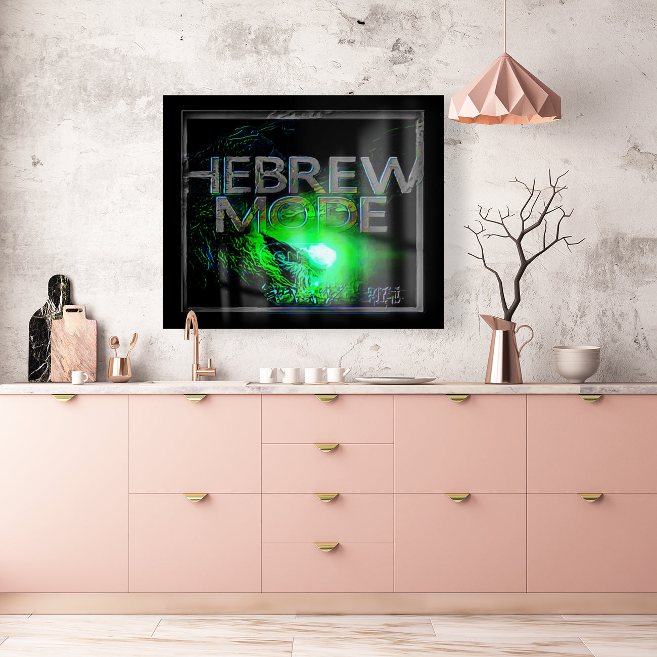 Hebrew Mode - On 01-07 Wall Art Selections